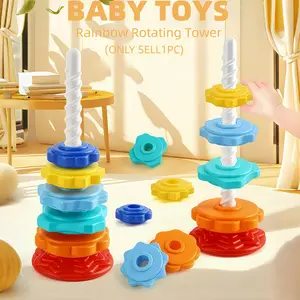Baby Spinning Stacking Play Toys for Toddlers 1-3, Rainbow Ring Stacker Montessori Toys for Babies 6-12 Months, 1 2 3 One Year Old Girl Boy Christmas Birthday Gifts, Autism Sensory Learning Toy toddler toys 1-2, Blocks Tower Game