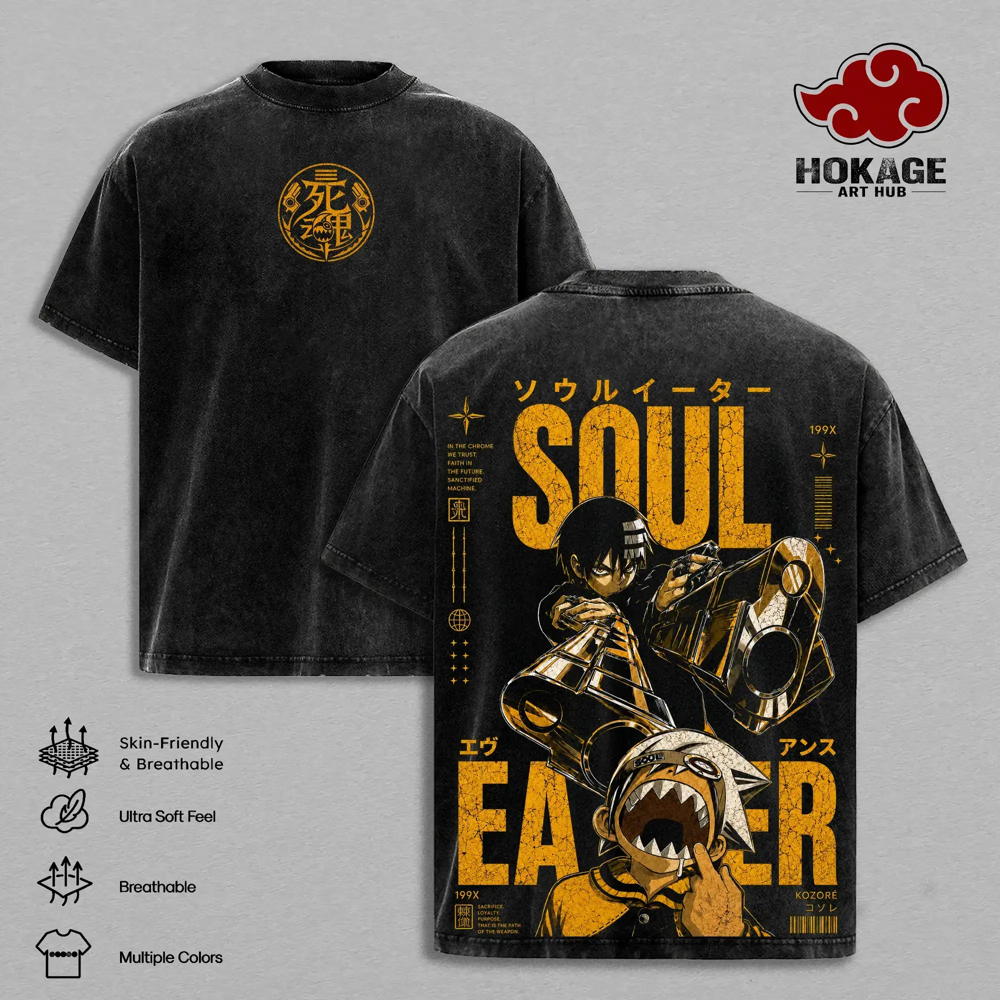 Menswear Graphic Short-Sleeve T-Shirt - Soul Eater Vintage Washed Oversized Anime Tee, Heavy Cotton Maka Albarn & Soul Weapon Manga Streetwear, 90s Retro Aesthetic Breathable Unisex Casual Gym Top, Shortsleeve, Tshirt