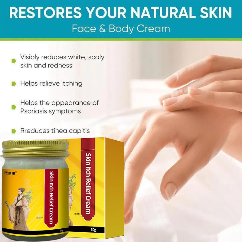 Herbal Soothing Cream for Skin Itch - Relieves eczema, psoriasis, fungal infections, and sensitive skin issues. Pure natural plant formula, keeps skin moisturized daily