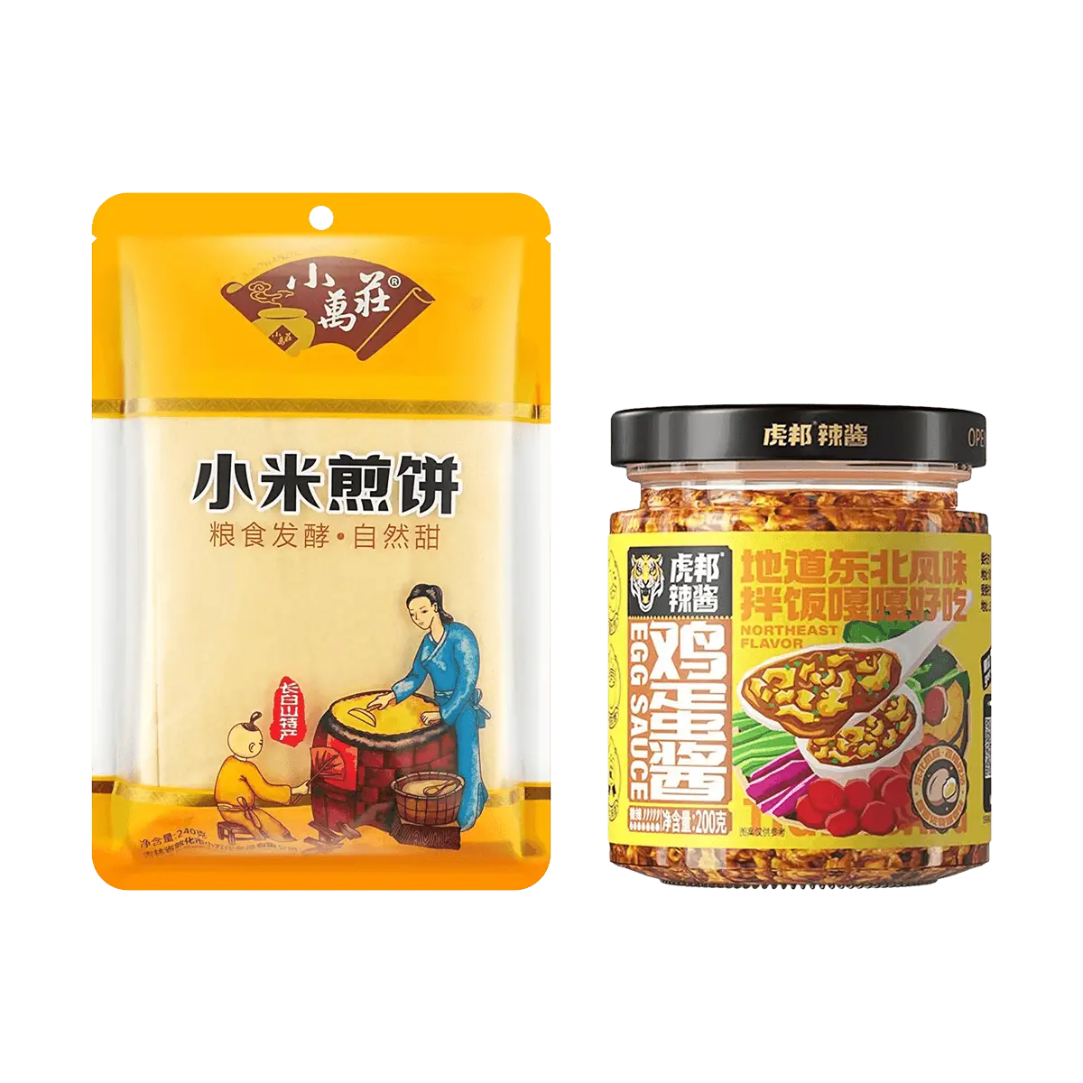 Northeast Breakfast Combo: Hubang Chili Sauce 200g & Millet Pancake 240g - Zero Sugar Instant Meal Replacement