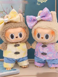 Traditional Style Labubu Doll Clothes Set, Handmade High-Quality Costume for 17cm Dolls, Perfect Gift for Collectors & Enthusiasts