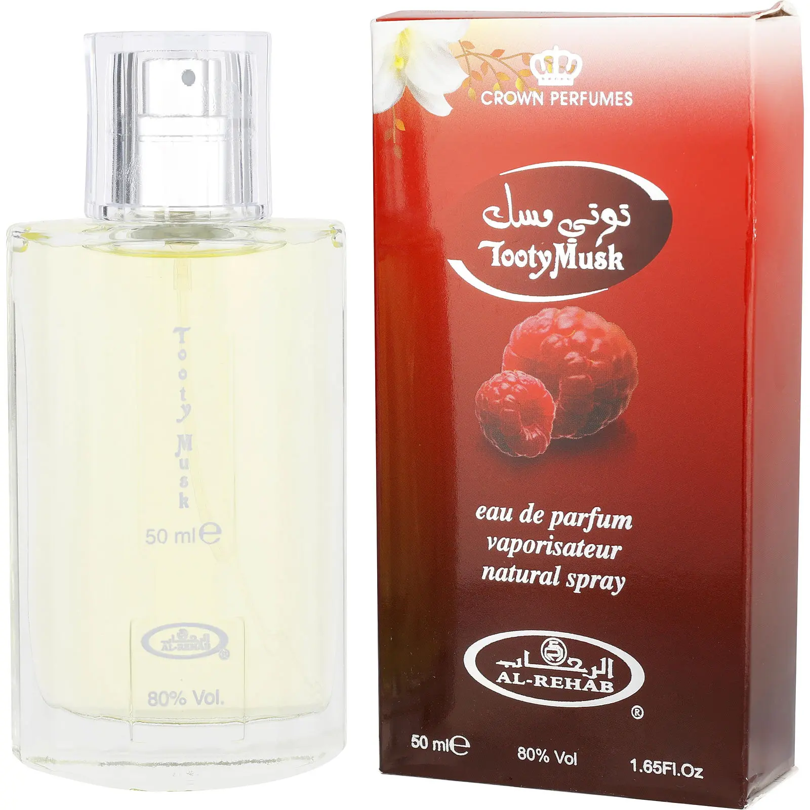 Al Rehab Tooty Musk Women's EDP Spray - Creamy Sweet Musky Signature Scent, Date Night Perfume, Smelling Good, 50ml (1.65 fl oz), Beauty & Personal Care Fragrance, Single Item, Perfume for Sale, Blackcurrant, Adults, Bold Fruity Musk, Fruity Floral Hit