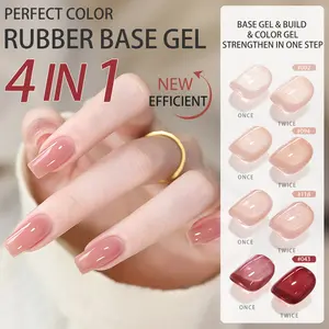PERFECT COLOR Rubber Builder Gel Base Coat for Nails Rubber Base Gel Nail Polish for Strengthen Apex Building Reinforced Long Lasting Protect In A Bottle Soak Off UV LED For Thin Weak Nails