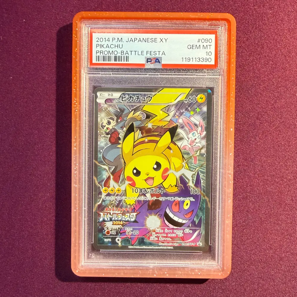 2014 POKEMON JAPANESE XY PROMO #90 PIKACHU PROMO-BATTLE FESTA GEM MT 10