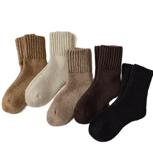 Women's Solid Mid-Calf Socks, Soft Cozy Warm Casual Socks for spring , Women's Socks for Daily Wear Solid Mid-calf Socks   Knit Outfit Stretchy