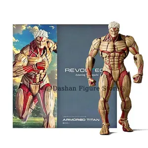 2026 new Attack on Titan Figure Revoltech The Armored Titan Action Figures Amazing Yamaguchi Yoroi no Kyojin Reiner Braun PVC Model Toys