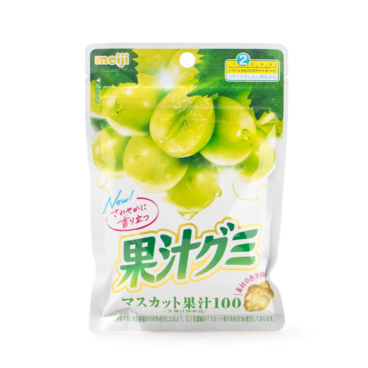 Meiji Kajyu Gummy Muscat (White Grape) 54 g