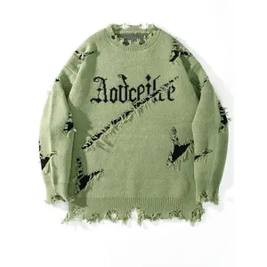 Men's Casual Street Style Sweater - Loose Drop Shoulder Design, Distressed Letter Embroidery and Torn Details, Long Sleeve Pullover Suitable for Autumn and Winter, Medium Stretch Fabric