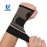 UGEM Original Copper Fiber Wristband - Sports Accessories Elastic Wrist Straps Wrist Compression Sleeves for Adults, Practical Compressive Fabric Protective Gear for Workouts, Arthritis Relief