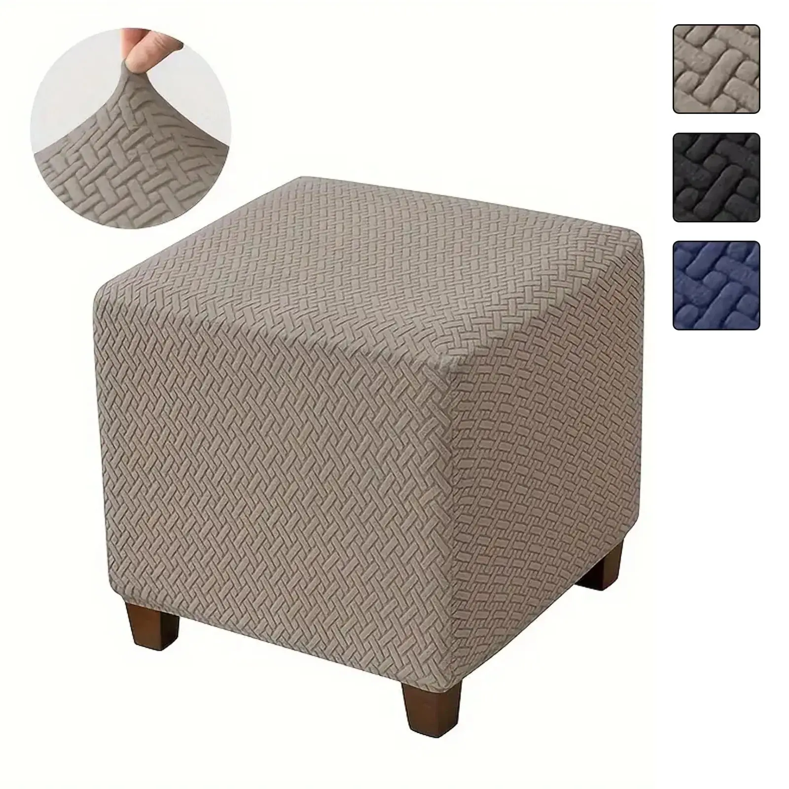Khaki Jacquard Weave Stretch Square Footstool Cover with Elastic Band, Fits 13-18in L x 15-18in H Footstools for Furniture Protection, Home Decor