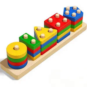 Early education equipment geometric set columns, Shape Sorter, infant and child intelligence assembly building blocks boy toys
