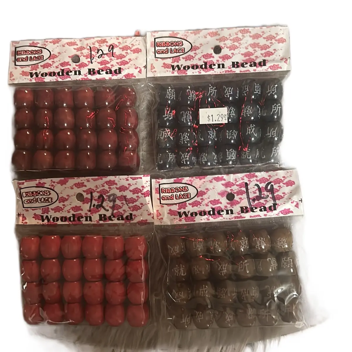 Wood hair beads