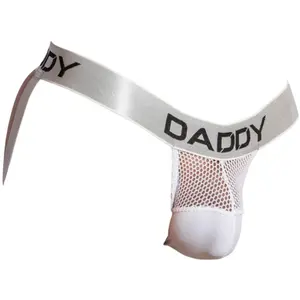 Daddy Pouch Jockstrap: Sleek Design with Superior Comfort and Support Daddy Pouch Jockstrap: Sleek Design with Superior Comfort and Support