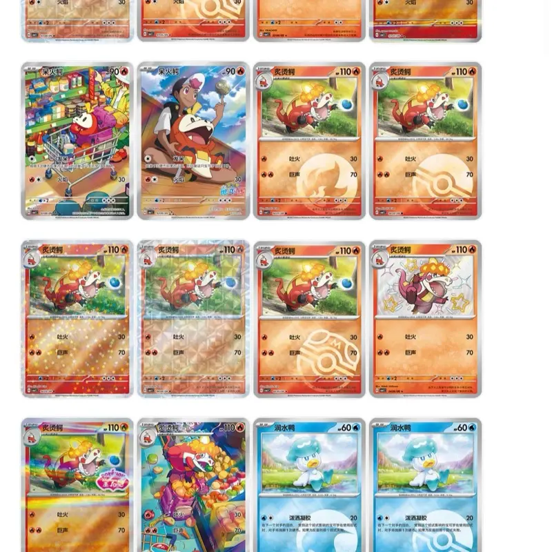 Pokmon Horizons Gem Pack - 5 Trading Cards Packs, 4 Holographic Collectibles Each, Trading Cards Pack - TikTok Shop Pokmon Horizons Gem Pack - 5 Trading Cards Packs, 4 Holographic Collectibles Each, Trading Cards Pack - TikTok Shop
