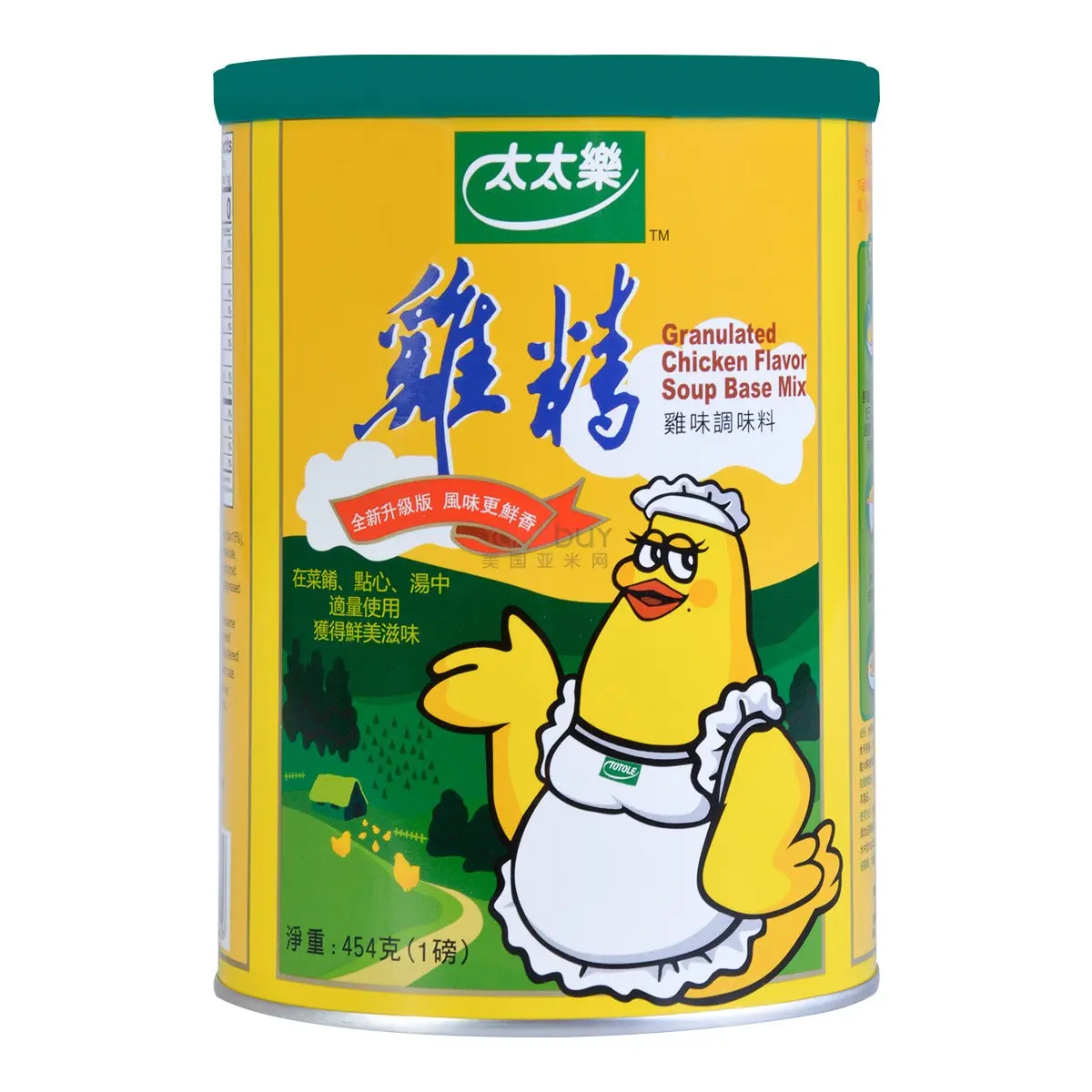 TOTOLE Three Delicacies Chicken Powder 454g - Enhanced Flavor & Aroma