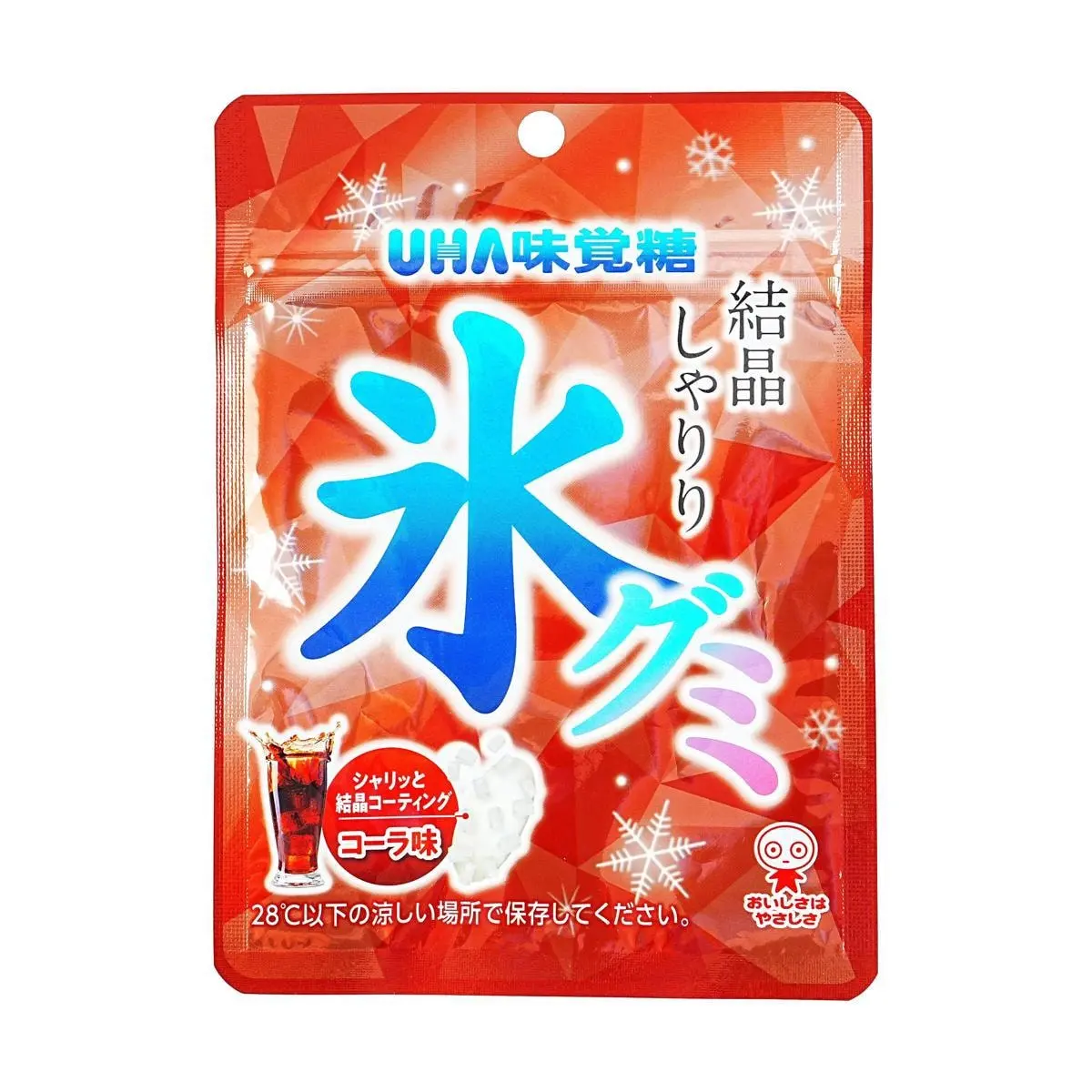 UHA Mikakuto Crystalized Cola Flavor Gummy Candy 40g - Japanese Jelly Candy with Crunchy Crystal Bits