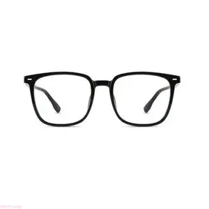 Unisex Square Thick Black Frame Photochromic Myopia Sunglasses - Blue Light Blocking Prescription Eyewear, Slimming Face-Flattering Design, Ideal for Summer Daily Use, Blue Light Glasses