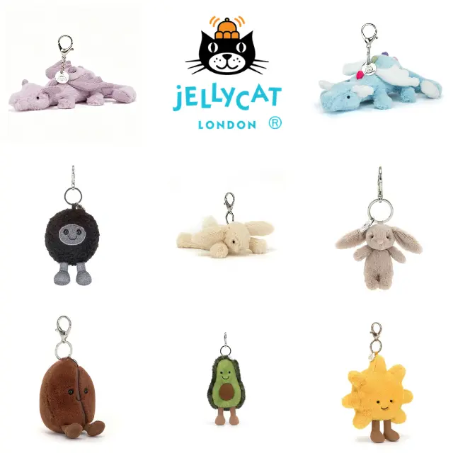 2026 JELLYCAT Keychain Plush Bag Charm Keychain, Ultra Soft Kawaii Stuffed Animal, Cute Backpack & Purse Charm, Keyring Pendant, Birthday Christmas Gift