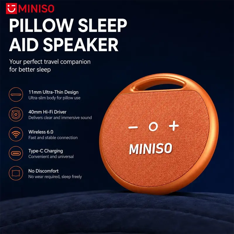 MINISO M106 Bluetooth sleep speaker, white noise under-pillow sleep speaker, high-fidelity sound quality, ultra-thin body, long battery life.