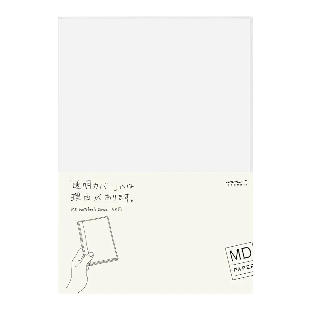 Midori MD Notebook Cover - Clear - A5 Midori MD Notebook Cover - Clear - A5