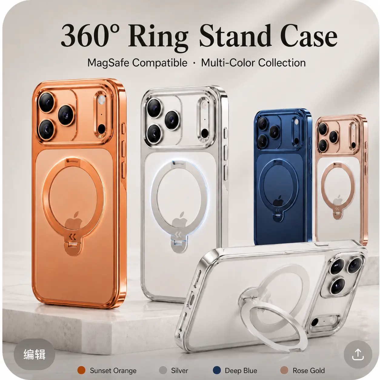 CASEKOO Glossy 360-Spin Magnetic Stand Phone Case for iPhone 17/16/15 Pro Max - MagSafe Compatible, Slim Hand-Polished Frame, Titanium Alloy Stand, Cosmic Orange, Wireless Accessories with Daily Protection