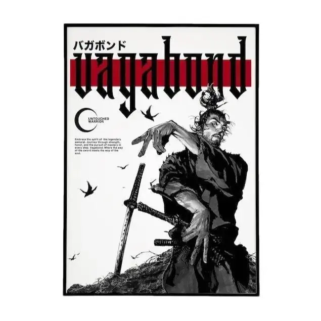 Vagabond poster wall art home decor vintage wallpaper Vagabond poster wall art home decor vintage wallpaper