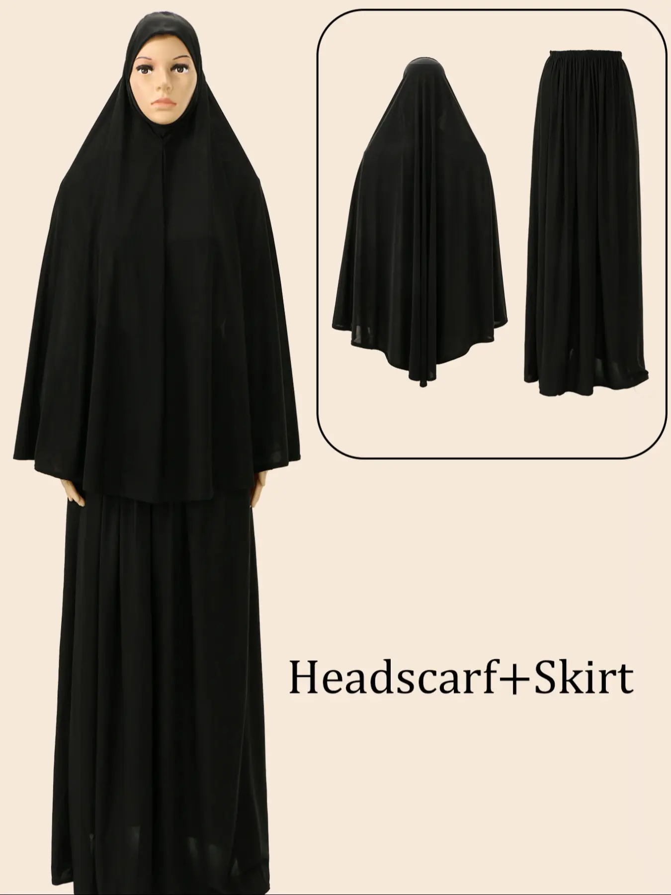 Women's Dress Set, 2pcs Muslim Style Soft Fabric Comfortable Fit, Plain Pattern All Season Wear, Modest Design Headscarf & Maxi Skirt Combo, Modesty Two Piece Set Women, Matching Set Outfit, Fashion Muslim Set, Islamic Clothing Set