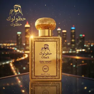 Oluck Perfume M7 (Gulf Night) Cologne for Women & Men, Lemon Pineapple Nutmeg Cedarwood Vanilla Notes, Middle Eastern Fragrance