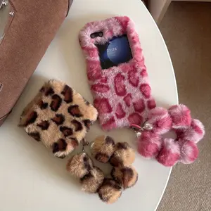 [Tx 4A42] Suitable for Samsung ZFlip6 mobile phone case, plush, autumn and winter ins wind, Japanese and Korean Zflip5 4 3 leopard print, fluffy