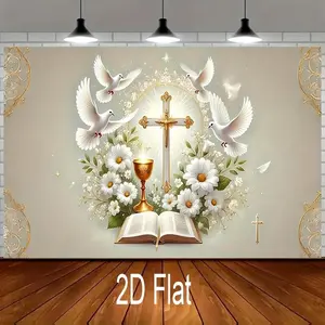 1pc 2D Flat banner Elegant First Communion and Baptism Party Background - Golden Cross, White Dove, Open Bible, and Flower Decoration Design, Suitable for Special Occasions of Young People, Suita
