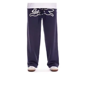 IC Central Sweatpants