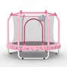 Mersco Sports 55-in Mini Round Toddler Trampoline with Steel Frame, Enclosure, PP Safety Net, Basketball Hoop, Anti-Slip Foot Pads, 30 High-Quality Springs, Indoor Outdoor Trampoline for 12 Months+ Toddler (110 lbs Max), Pink Toy for Halloween Fall Decor
