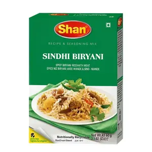 Shan Pilau Biryani Recipe and Seasoning Mix 1.76 oz 50g Spice Powder for Mughal Style Meat Layered Pilaf Suitable for Vegetarians Airtight Bag in a Box