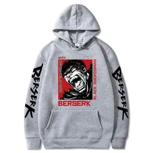Berserk Screaming Guts Hoodie, Anime Hoodie