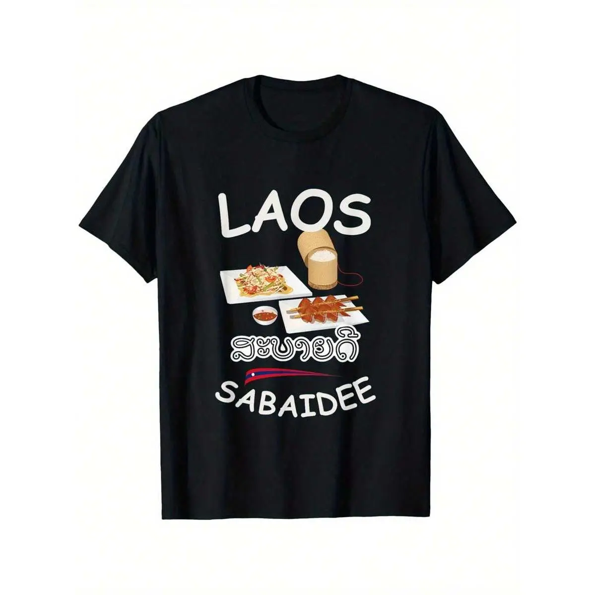 Women's Round Neck Short-Sleeve Streetwear T-Shirt, 100% Cotton Soft Breathable Lightweight Black Top, Unisex Funny Laos Sabaidee Design With Sticky Rice, Papaya Salad & Lao Script Casual Tee, Shortsleeve, Tshirt