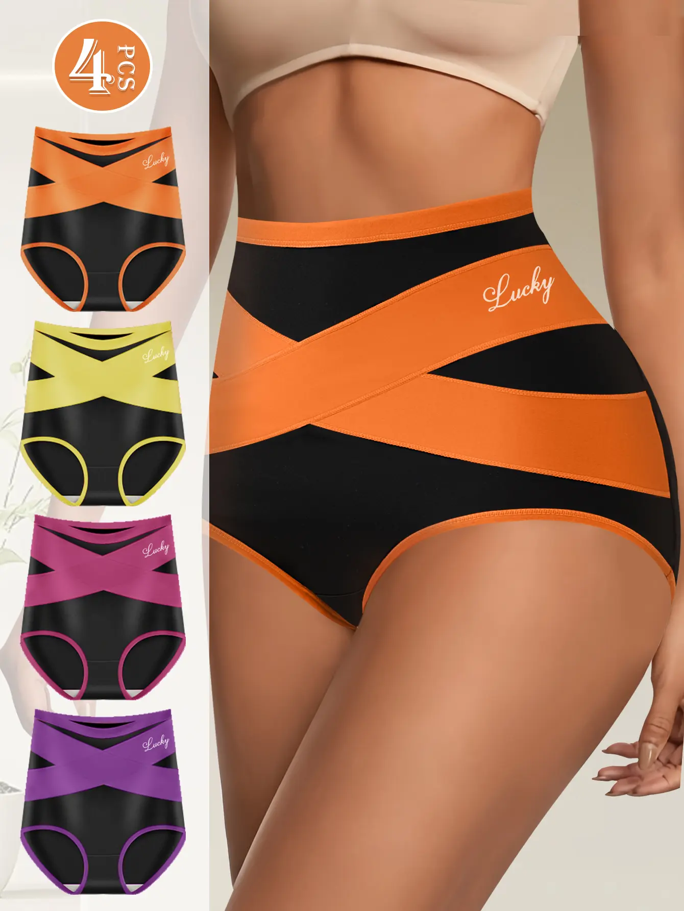 QUASTI 4PCS High Waist Full Coverage Women'S Cotton Underwear, High Elasticity Tummy Control Hip Lifting Briefs, Breathable Comfortable Soft Briefs, Cross Strap Design Elegant & Fashionable Everyday Comfort Wear summerwins