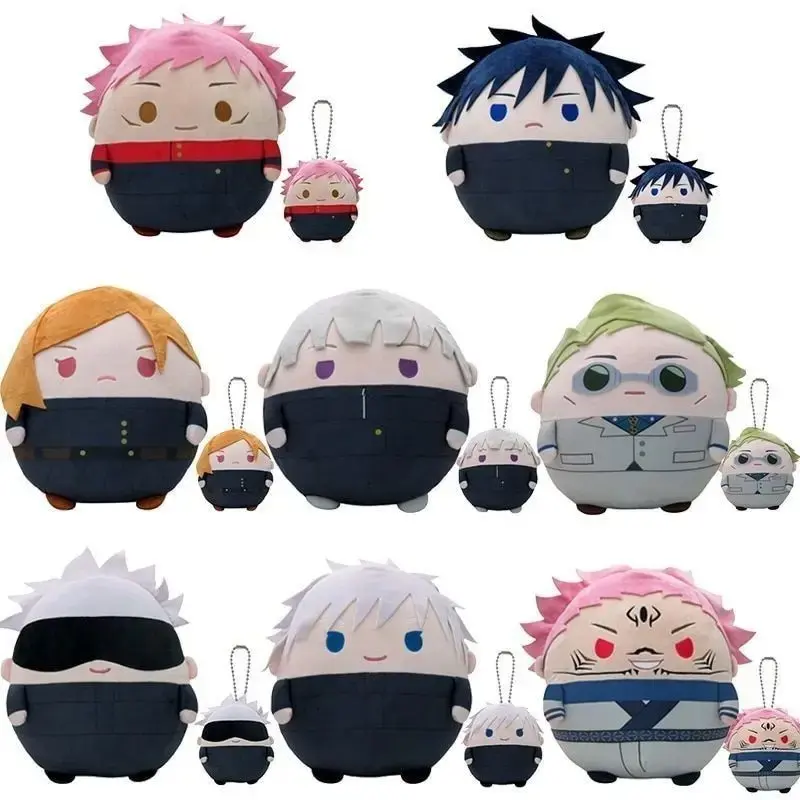 Jujutsu Kaisen Chibi Soft Plush Stuffed Toys - Gojo, Itadori, Geto Plush Animal Pillows, Kawaii Room Decor, Holiday Gifts, Plush Animal Stuffed Toys