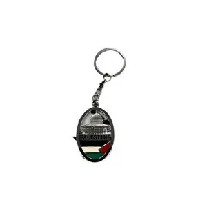 Oval Al Aqsa Keychain with Flag Design