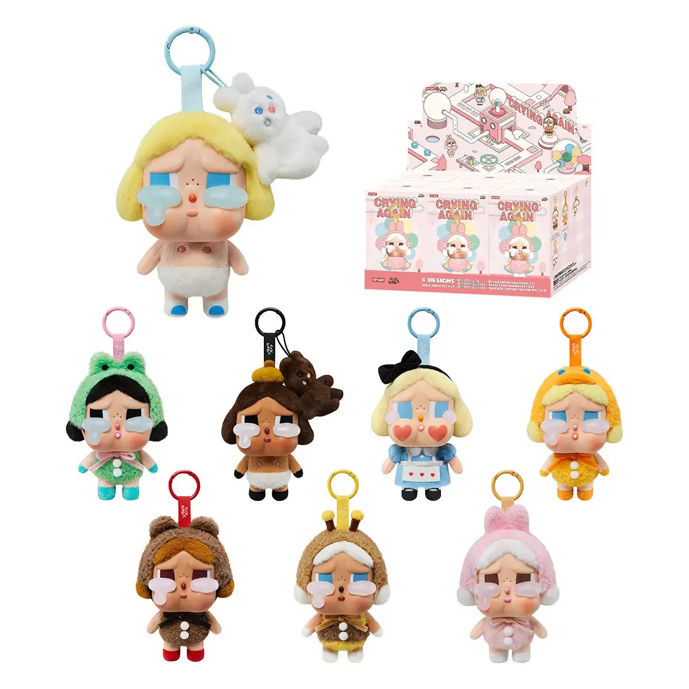 Whole Set