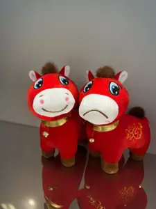 Crying horse, happy horse plush toy, smiling horse doll, Year of the Horse mascot, novel and creative gift.