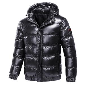 Men's Plain Long Sleeve Polyester Winter Coat, Menswear Tops Clothes - Removable Hood, Drawstring Windproof, Warm Cold Protection, Stylish Casual Fall/Winter Apparel