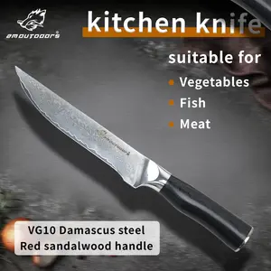 Kitchen knife, high-quality knife, Damascus blade, essential for cutting meat and vegetables in the kitchen