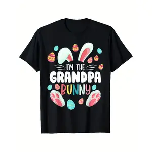 Men's Oversized Short-Sleeve Print Casual T-Shirt, Grandpa Bunny Matching Family Easter Celebration Menswear Top