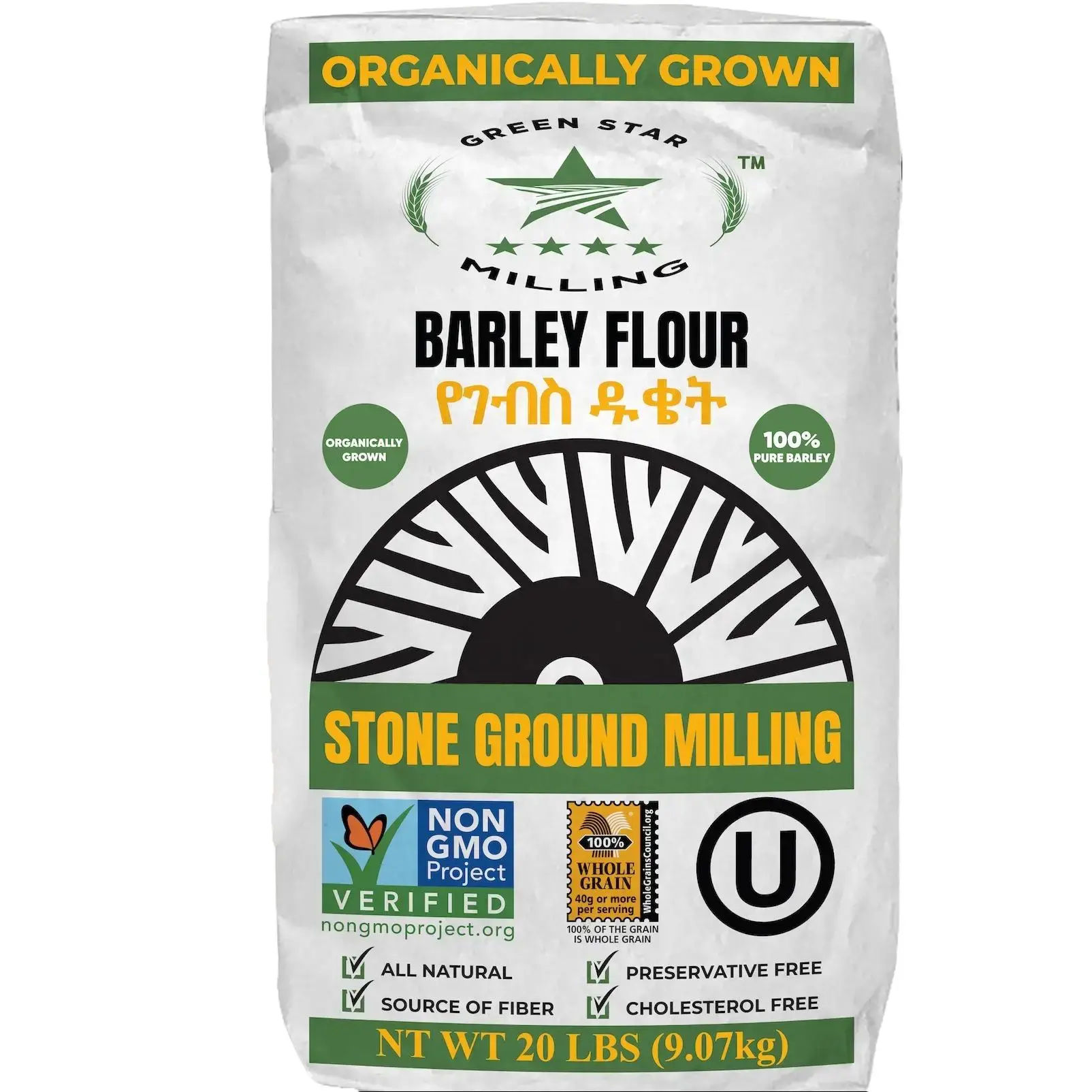 Green Star Organically Grown Barley Flour, – Premium Stone Ground Wholesome Whole Grain Flour