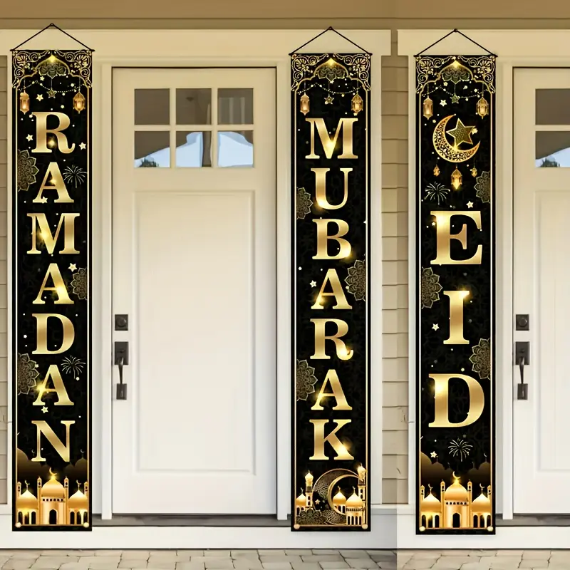 2D Flat Banner Set (3pcs), Ramadan & Eid Mubarak Door Banners, Home Decoration, Indoor Outdoor Use, No Power Required