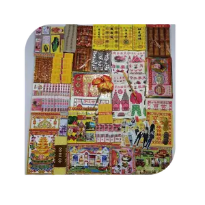 Qingming Festival Supplies2