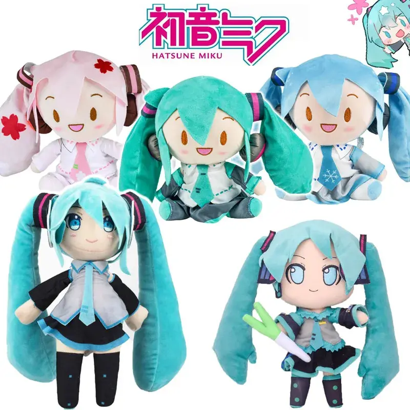 20-29cm Hatsune Miku Kawaii Q Version Fufu Figure Plush Doll Anime Peripheral Stuffed Toy Collection Model Ornament Toys Gifts