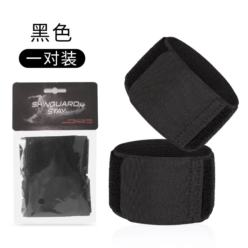 Adjustable Nylon Shin Guard Straps with Hook&Loop Closure for a Secure Fit - Anti-Slip Support for Football & Rugby Players, Football Players, Soccer Players, Ankle