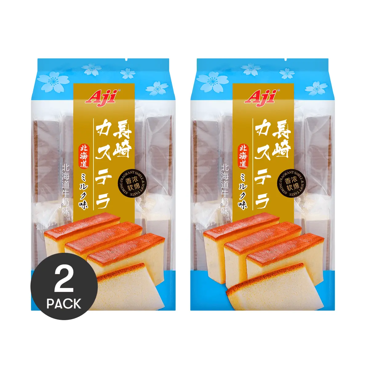 2 Pack AJI Nagasaki Castella Cake - Hokkaido Milk Flavor, 330g Each - Soft Japanese Sponge Cake for Snacks & Desserts