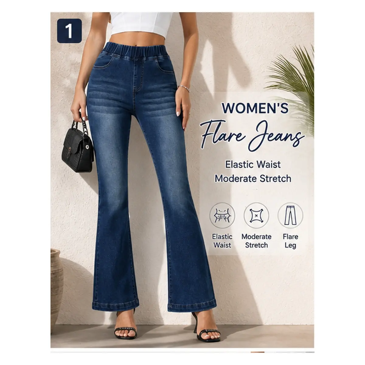 Women's Moderate Stretch Flare Jeans, Elastic Waist Denim Pants, Comfortable Everyday Jeans